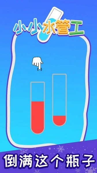 ССˮܹ؈D