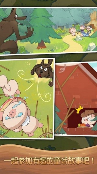 Сi·ðUPiglet؈D