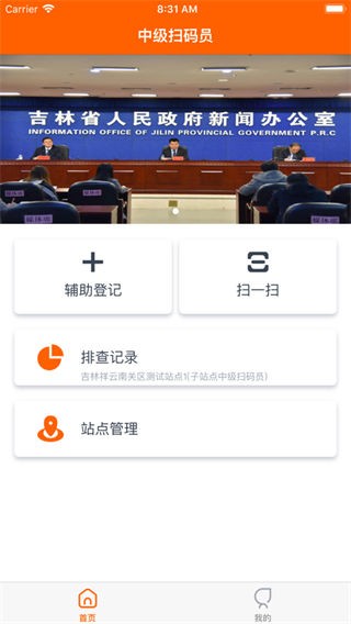 aЄAPP؈D