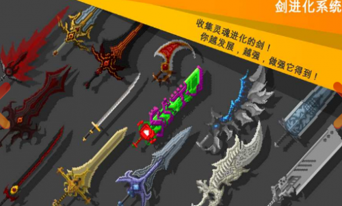 ҄EgoSword؈D