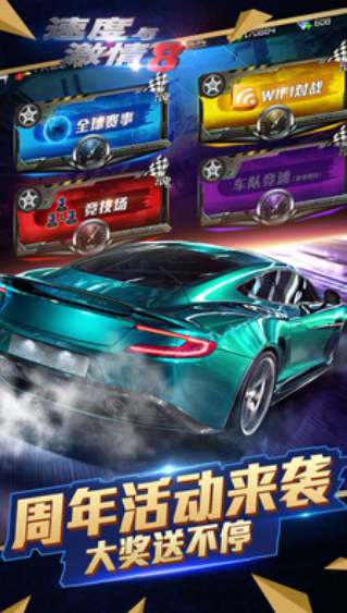 ٶc8؈D
