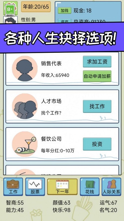 (chung)I(y)(qing)؈D