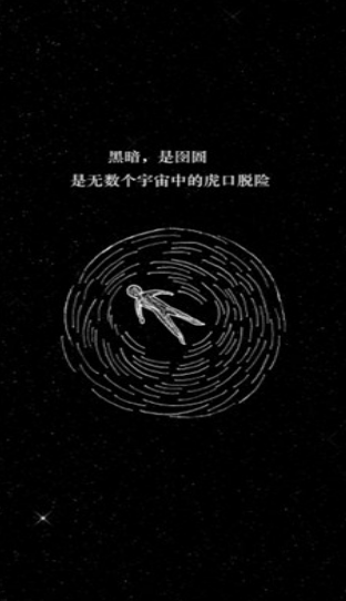 ª棨ª棩؈D