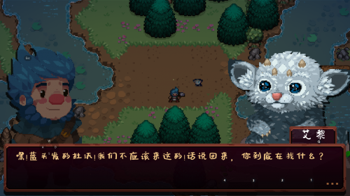 𽳶d2022°(Dwerve: Prologue)v0.6.5׿؈D