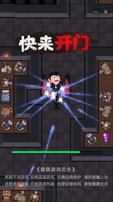 _TӏVo޽v1.0.0׿؈D