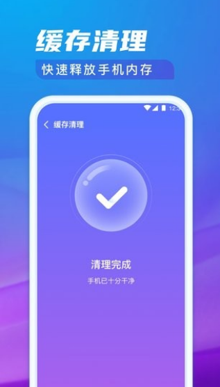 O팣appd؈D