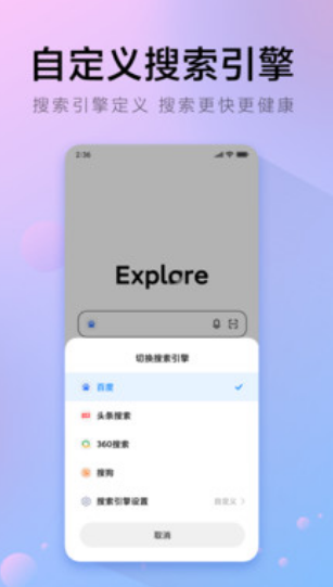 Оg[ °dapp(Browser)؈D