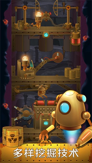 (Deep Town)o޽Űv5.3.2׿؈D