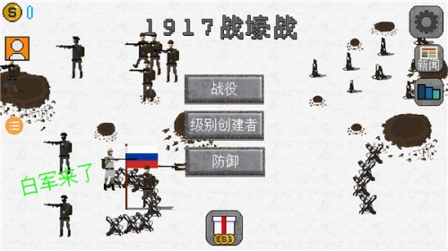1917𺾑޸h°v2.9°؈D
