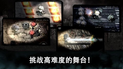 ʬ^ ֙C(j)棨Evil Eye؈D