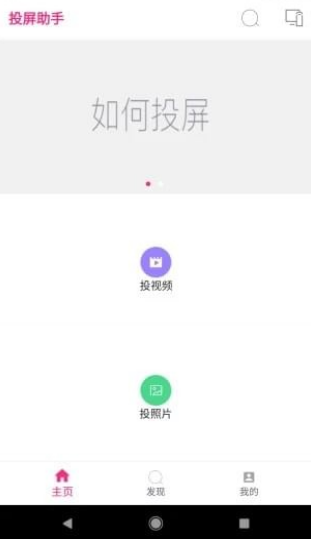 Ͷ °app؈D