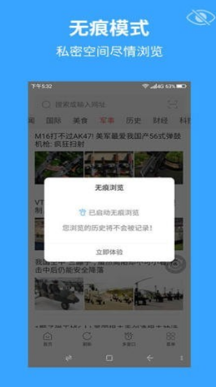 Ǟg[dapp؈D