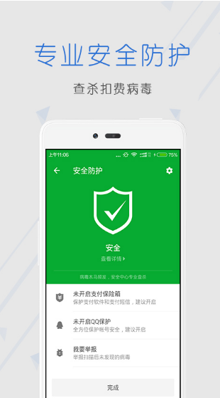 ȫdapp؈D