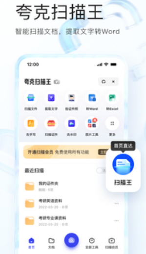  2023汾appd؈D