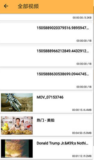 NӴ appMagnet Torrent Player؈D
