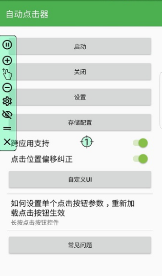 ԄBc appMd؈D