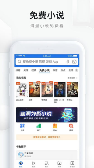 qqg[ 2023°app؈D