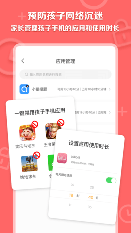 ٍXapp°؈D