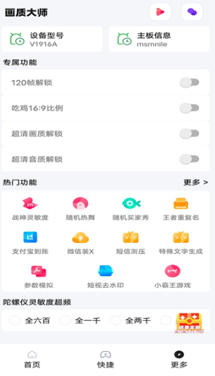 yoyopet| 120app؈D