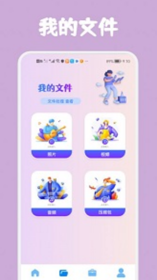 ¡app؈D