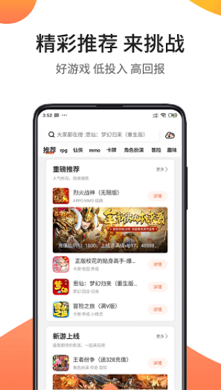 Tʿ dapp؈D