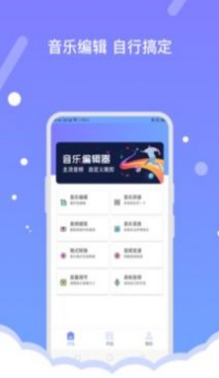 l݋ v1.1.5app؈D