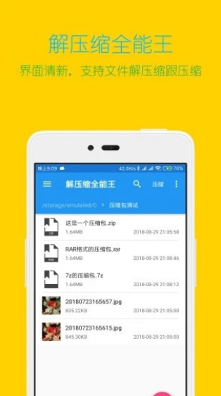 ≺sȫ f汩app؈D