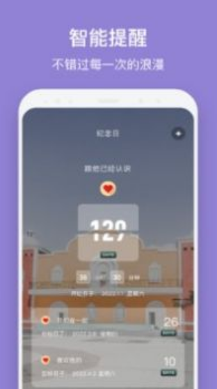 321Mdapp؈D