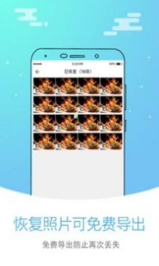 Ƭ֏ʹܛ ׿app؈D