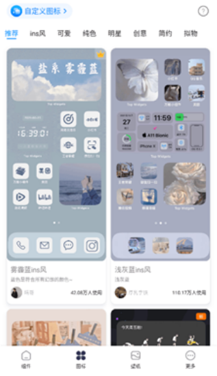 fСM `Ӊ]app؈D