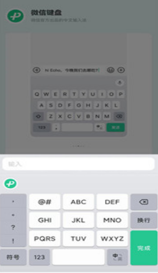 ΢IP bdapp؈D