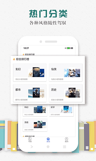 xapp؈D