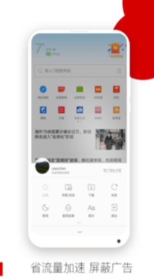 Operag[ İapp؈D