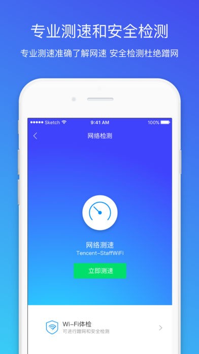 vӍ֙Cܼ 8.2.0汾dapp؈D