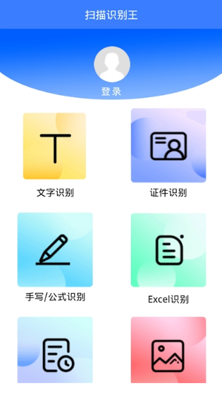 Re׿dapp؈D