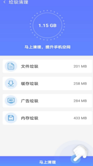 һIdapp؈D