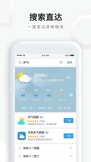 qqg[ x86dapp؈D