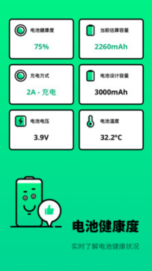 늳tzydapp؈D