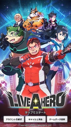 LiveAHero(live a heroΑh)v1.0.3׿؈D