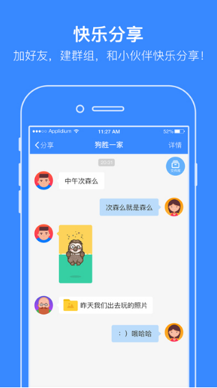 ٶȾWP ഺȜyapp؈D
