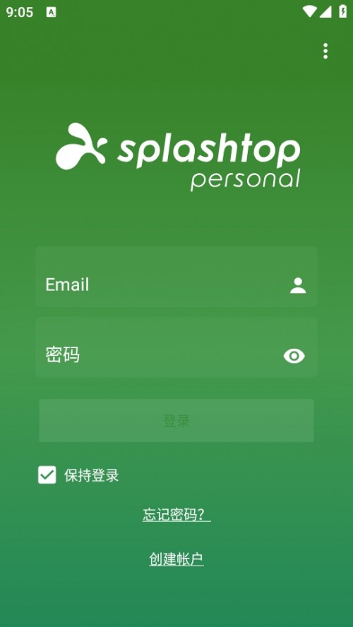 Splashtop Personal happ؈D
