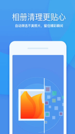 360lʿ °app؈D