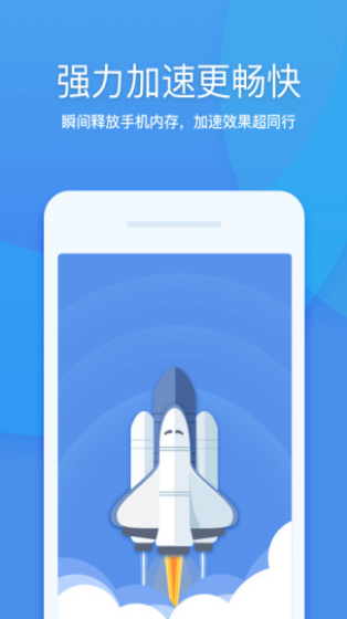 360lʿdapp؈D