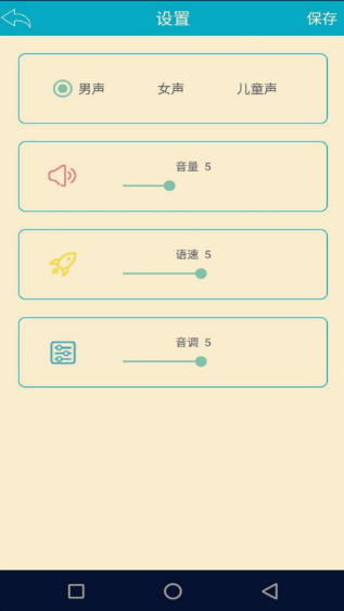 ZReg °app؈D