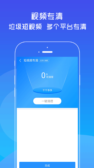 dapp؈D