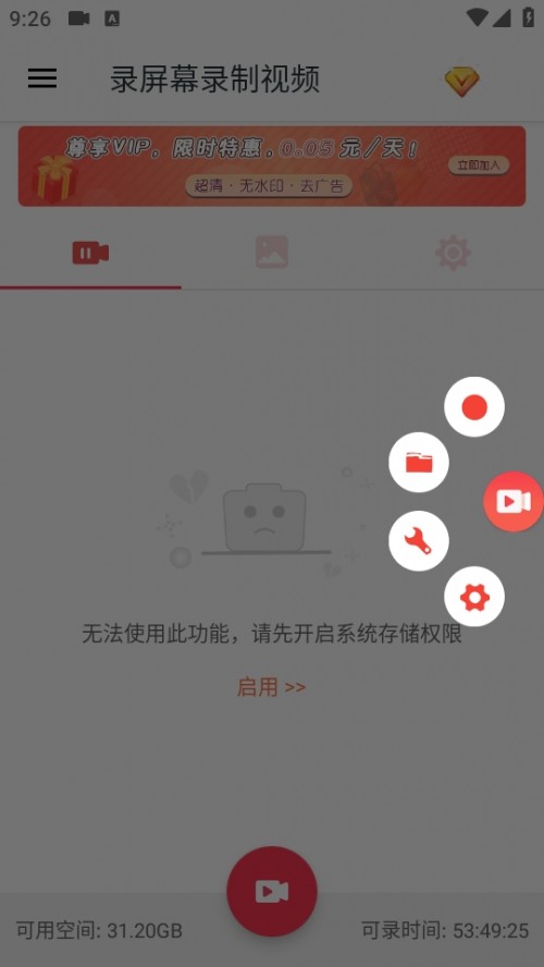 ĻҕlApp؈D
