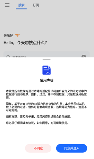 Ѵdapp؈D