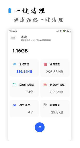  ߼dapp؈D