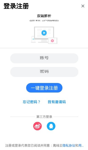 x1.4.1׿dapp؈D