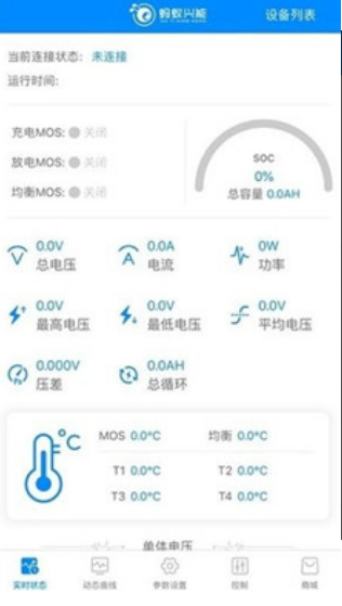 Λρbms ׿app؈D
